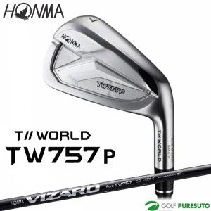 本間ゴルフ ツアーワールド TW757 P アイアン 6本セット（#5-P）VIZARD SHAFT for TW757シャフト[HONMA TOUR WORLD ][ホンマゴルフ]