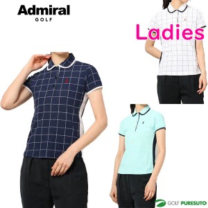 【レディース】アドミラルゴルフ 半袖 ポロシャツ ADLA027 グラフチェックプリント ゴルフウェア