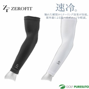 ゼロフィット アイスウィーブ アームカバー UV対策 抗菌防臭 イオンスポーツ ZACAMC ゴルフウェア