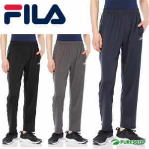 フィラ FILA ジャージ 9分丈 ロングパンツ 419-360 メンズ パンツ 吸水速乾 UVケア