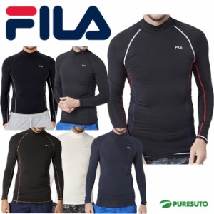 フィラ FILA ハイネック インナー 445-111K メンズ コンプレッション 長袖 UVカット 吸水速乾