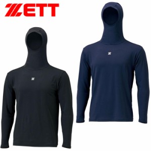 ゼット ZETT HEAT−Z 保温アンダーシャツ BO8610F ハイネック 長袖 フード付き 防寒