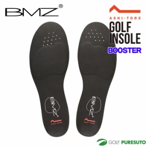 BMZ アシトレ ゴルフ ブースター 足トレ GOLF BOOSTER インソール 飛距離アップ AT-T045 AT-T046 AT-T047 AT-T048