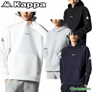 kappa パーカーの通販｜au PAY マーケット