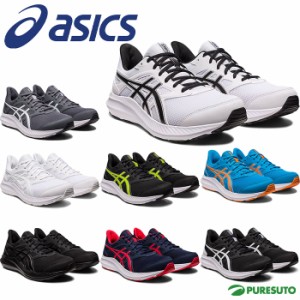 アシックス asics ランニングシューズ JOLT 4 ジョルト 1011B602 メンズ 4E相当 幅広