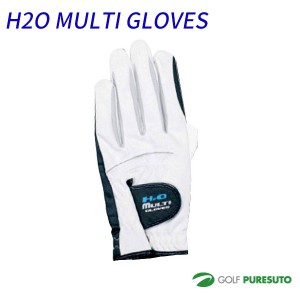 H2O MULTI GLOVES　白／黒　B-163　片手用［マルチグローブ］【■Li■】   