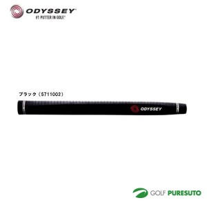 Odyssey Putter Grip DFX JV グリップ ［オデッセイ パター］【■C■】  