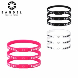 【ゆうパケット送料無料】バンデル(BANDEL) Line Bracelet 3 Piece St ラインブレスレット 3本 セット/シリコン/アクセサリー/[小物][AA-