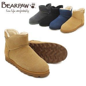 ベアパウ(BEARPAW) Sabrina WP ムートンブーツ/レディース/女性用 [BB]