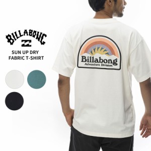 ビラボン BILLABONG メンズ SUN UP ドライファブリック Ｔシャツ 半袖 カットソー be011-219 トップス