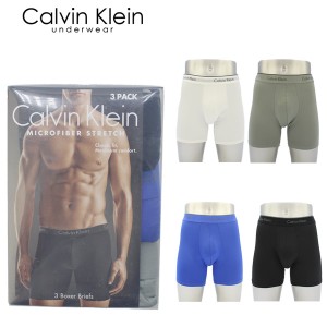カルバンクライン(Calvin Klein) コンフォート マイクロファイバー ボクサー ブリーフ(Comfort Microfiber  3pack Boxer Briefs) [小物][