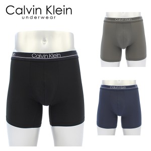 【ゆうパケット送料無料】カルバンクライン(Calvin Klein) CK トラベラー(CK Traveler) /ボクサーパンツ/男性下着[小物][AA-3]