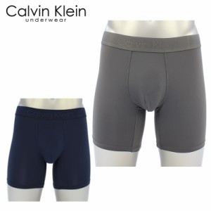 カルバンクライン(Calvin Klein) シーケー ブラック ボクサー ブリーフ(CK Black Boxer Brief ) メンズ/男性下着[AA]