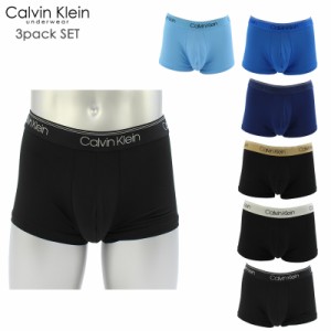 カルバンクライン Calvin Klein 3枚組 マイクロファイバー ストレッチ ローライズ ボクサーパンツ 3枚セット アンダーウェア メンズ 下着