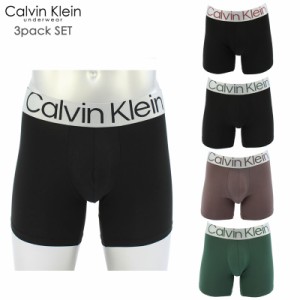 カルバンクライン Calvin Klein 3枚組 スティール マイクロ ボクサーブリーフ  3枚セット アンダーウェア メンズ 男性下着[AA]