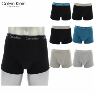 カルバンクライン Calvin Klein  3枚組 コットン クラシックス トランクス 3枚セット アンダーウェア メンズ/男性下着[AA]