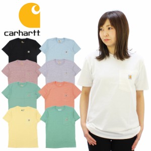 カーハート (Carhartt) WOMENS WORKWEAR S/S POCKET T-SHIRT (103067/K87-W) レディース 半袖 Tシャツ/カットソー[AA-2]