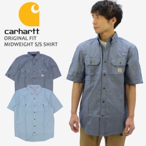 カーハート (Carhartt) ORIGINAL FIT MIDWEIGHT S/S SHIRT(104369/TW4369) メンズ 半袖シャツ/コットンシャツ US企画  [AA]