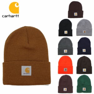 カーハート (Carhartt) ACRYLIC WATCH HAT ニットキャップ/ニット帽/ビーニー/ ゆうパケット送料無料 US企画 [AA-2]