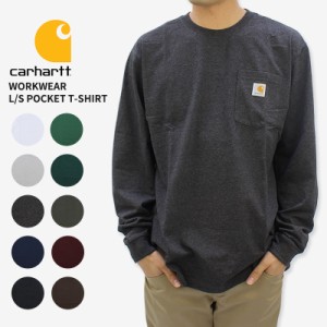 【US企画】カーハート (Carhartt) WORKWEAR L/S POCKET T-SHIRT (K126/TK0126)  メンズ 長袖 Tシャツ/カットソー/[小物][AA-3]