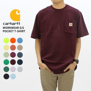 【US企画】カーハート (Carhartt) WORKWEAR S/S POCKET T-SHIRT (K87/K87-M) メンズ 半袖 Tシャツ/ワークウェア/カットソー/[小物][AA-3]