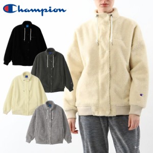 チャンピオン(Champion) ウィメンズ ジャケット (CW-US602)/レディース/フリース  [BB]