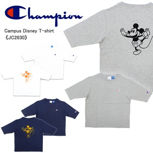 ディズニー Tシャツ キッズの通販 Au Pay マーケット