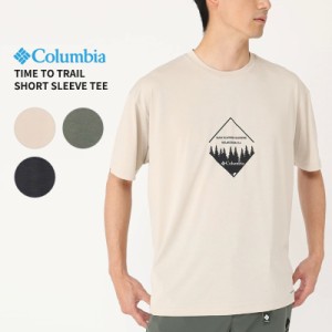 コロンビア Columbia タイムトゥトレイル ショートスリーブティー  PM0271 半袖Tシャツ トップス カットソー