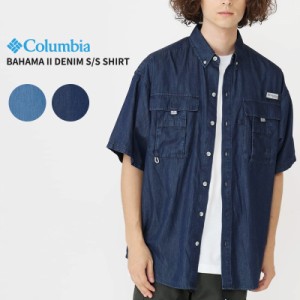 コロンビア Columbia バハマII デニムショートスリーブシャツ  PM0295 メンズ トップス 半袖シャツ  [BB]