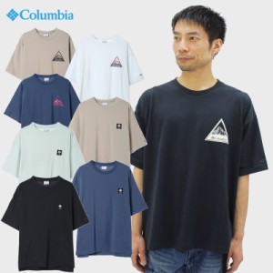 コロンビア(Columbia) コールドベイダッシュショートスリーブ Tシャツ  (PM0920)  半袖  メンズ 男性 [AA]