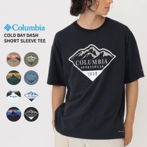 コロンビア Columbia コールド ベイ ダッシュ ショートスリーブティー  XE8841 半袖Tシャツ トップス カットソー  [AA]