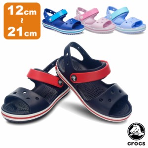 クロックス(CROCS) クロックバンド サンダル キッズ(crocband sandal kids) サンダル シューズ【子供用】 [AA]