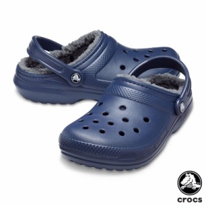 クロックス CROCS クラシック ラインド クロッグ classic lined clog ネイビー/チャコール(459) サンダル ボア 秋冬 [BB]