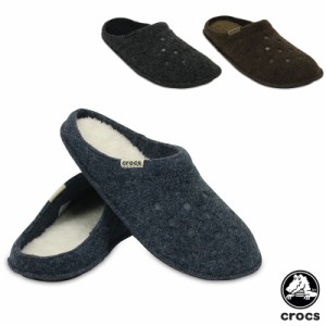 【送料無料】クロックス(CROCS) クラシック スリッパ(classic slipper) メンズ/レディース サンダル【男女兼用】[BB