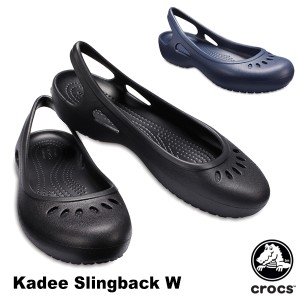 crocs kadee wedge