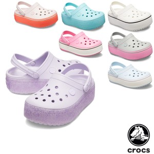 【アウトレット】クロックス(CROCS) クロックバンド プラットフォーム クロッグ GS【子供用】 [AA]