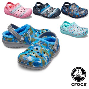 【送料無料】クロックス(CROCS) クラシック プリンテッド ラインド クロッグ キッズ(classic printed lined clog kids)【子供用】[AA]【2