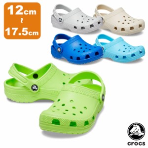 クロックス(CROCS) クラシック クロッグ トドラー(classic clog t) キッズ【子供用】 [AA]