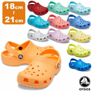 クロックス(CROCS) クラシック クロッグ キッズ(classic gritter clog k) 204536【ベビー & キッズ 子供用】 [AA]