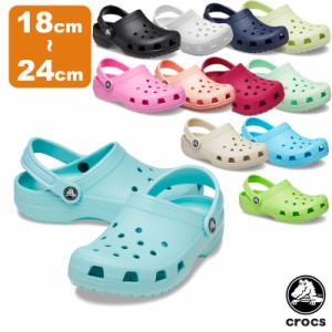 クロックス(CROCS) クラシック クロッグ キッズ(classic gritter clog k) 204536【ベビー & キッズ 子供用】 [AA]