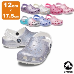 クロックス(CROCS) クラシック グリッター クロッグ トドラー(classic gritter clog t) 205441【ベビー & キッズ 子供用】 [AA]