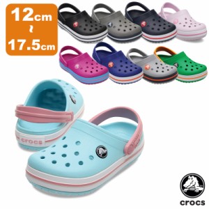 クロックス(CROCS) クロックバンド クロッグ トドラー(crocband clog t) キッズ サンダル シューズ【子供用】 [AA]