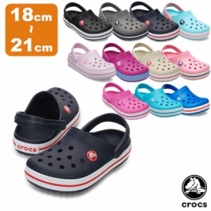 クロックス(CROCS) クロックバンド クロッグ キッズ(crocband clog k) キッズ サンダル シューズ【子供用】 [AA]