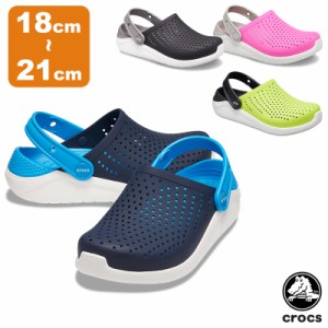 クロックス(CROCS) ライトライド クロッグ キッズ(literide clog k) シューズ【子供用】 [AA]