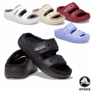 クロックス(CROCS) クラシック コージー サンダル(classic cozzzy sandal) ボア/秋冬【男女兼用】 [BB]