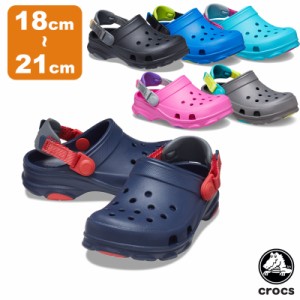 クロックス(CROCS) クラシック オールテレイン クロッグ キッズ(classic all terrain clog k) サンダル/207011【子供用】[AA]