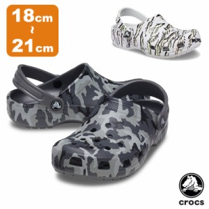 クロックス(CROCS) クラシック カモ クロッグ キッズ(classic camo clog k) サンダル【子供用】 [AA]