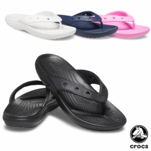 crocs クロックス コインケース 小銭入れの通販｜au PAY マーケット