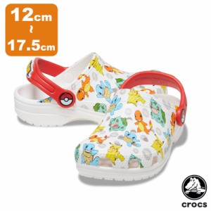 クロックス(CROCS) クラシック ポケモン クロッグ トドラー(classic Pokemon clog t) シューズ【子供用】 [AA]