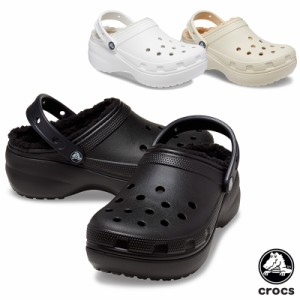 クロックス CROCS クラシック プラットフォーム ラインド クロッグ classic platform lined clog w 厚底 女性用 ボア 秋冬 [BB]